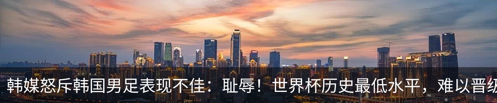 热点资讯